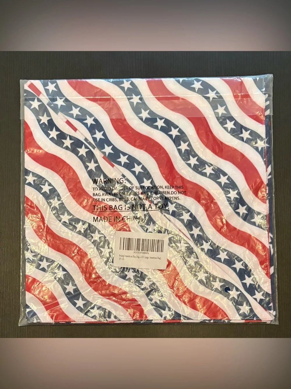 Realeaf 4th of July Bandanas 2 Pack, Triangle Reversible American Flag Size XL